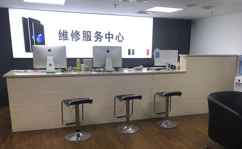 淮滨宁波iphone售后服务维修中心（iphone17屏幕碎了多少钱）